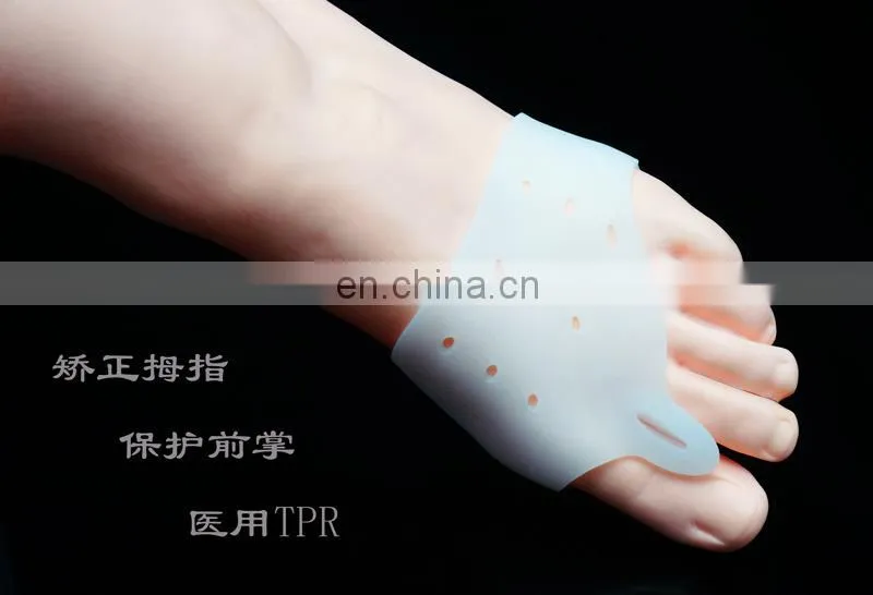 Silicone toe braces, adult protective sleeve blackmailed thumb valgus anti separator toes cover#FZT-09