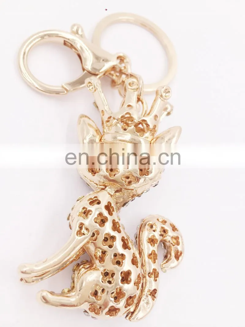 Hot Sale Lovely Animal Shaped Metal Keychain For Kids