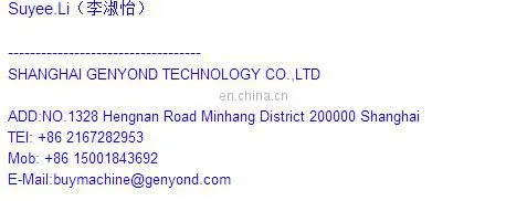 Fruit Juice/Milk Deaerator Machine