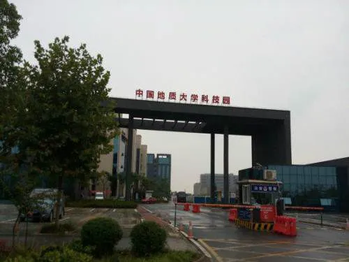 Wuhan BuildingRock Technology Co., Ltd company overview - view 1