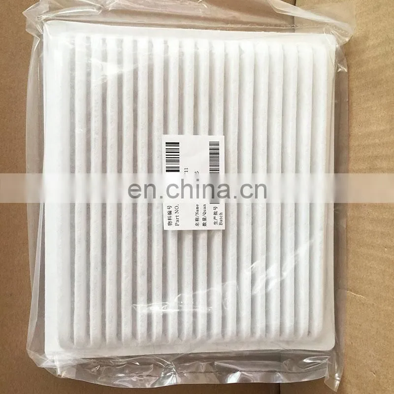 Air conditioner filter excavator Internal air filter B222100000711
