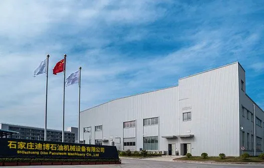 Shijiazhuang Dibo Petroleum Machinery Co., Ltd. company overview - view 1
