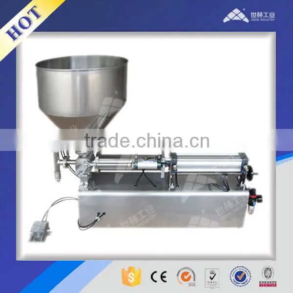 glue filling machine