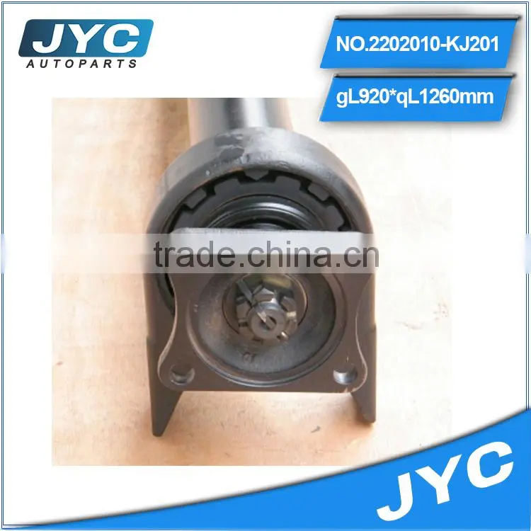 universal JYC drive shaft 2202010-KJ201 for O'Long/Man 8146122-6112
