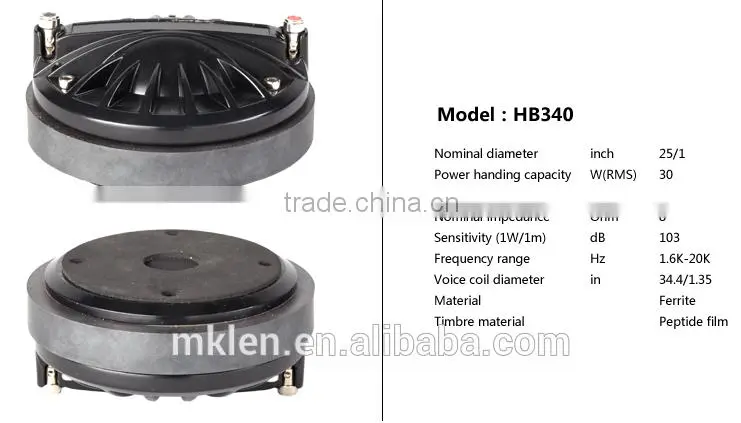 8" white mini pro audio,professional speaker,loudspeaker