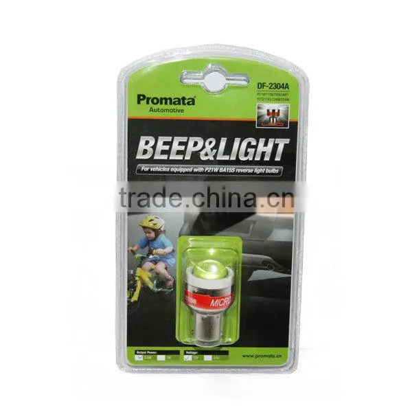 12v reverse led lights with high light led bulb with beep alarm