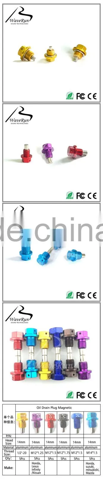 HVAC Control Duct Hose GM:373525