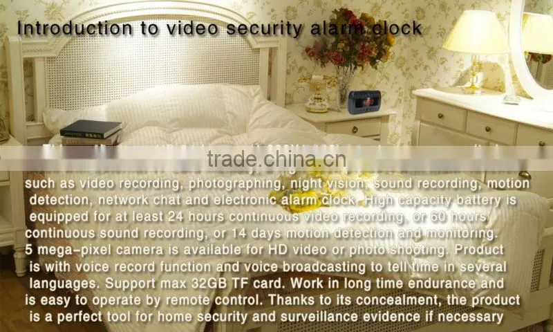 V26 Black pearl RF night vision alarm clock