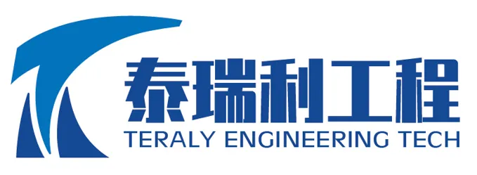 Teraly Engineering Tech company overview - view 1