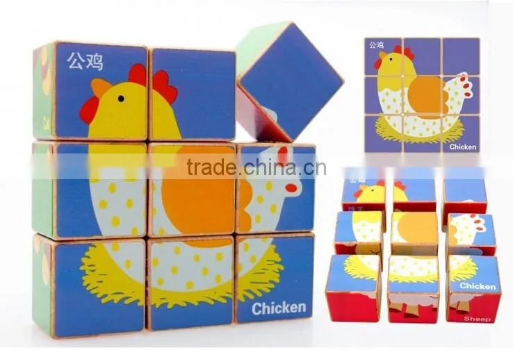promotional 9 pcs children's educational toys games kids cube block puzzle cubic fun 3d wooden block puzzle 3d cube puzzle game