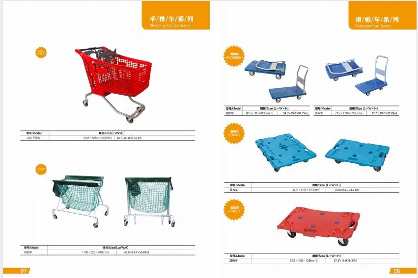 微信截图_20250529144556.png