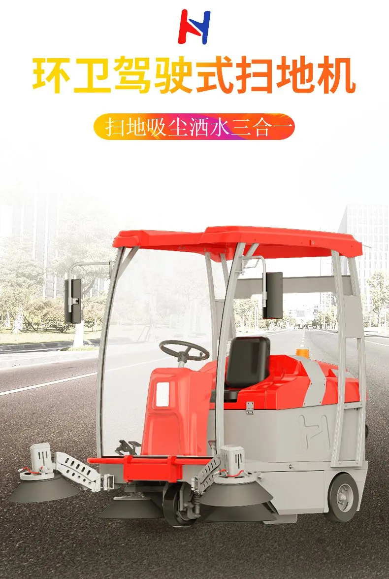 S8内页详情-1.jpg