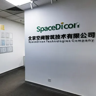SpaceDicon Technologies Company company overview - view 1
