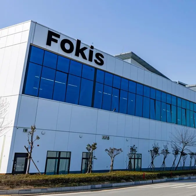 Foshan Fokis New Material Co.,Ltd. company overview - view 1