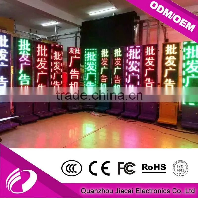 Two Side Floor Stand Wifi LED Advertising Display