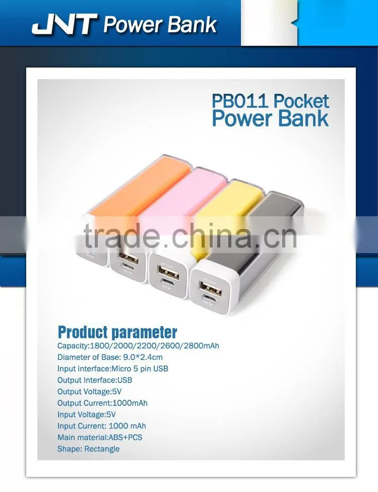 Fashion design travel power bank
