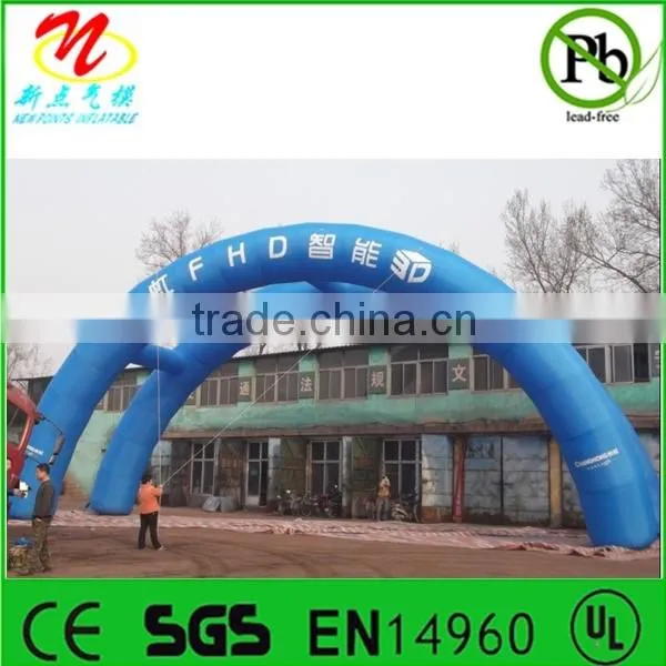 Cheap inflatable wedding arches