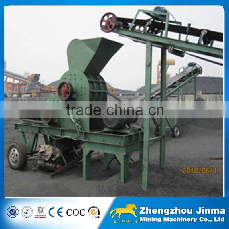 Double rotor hammer crusher price