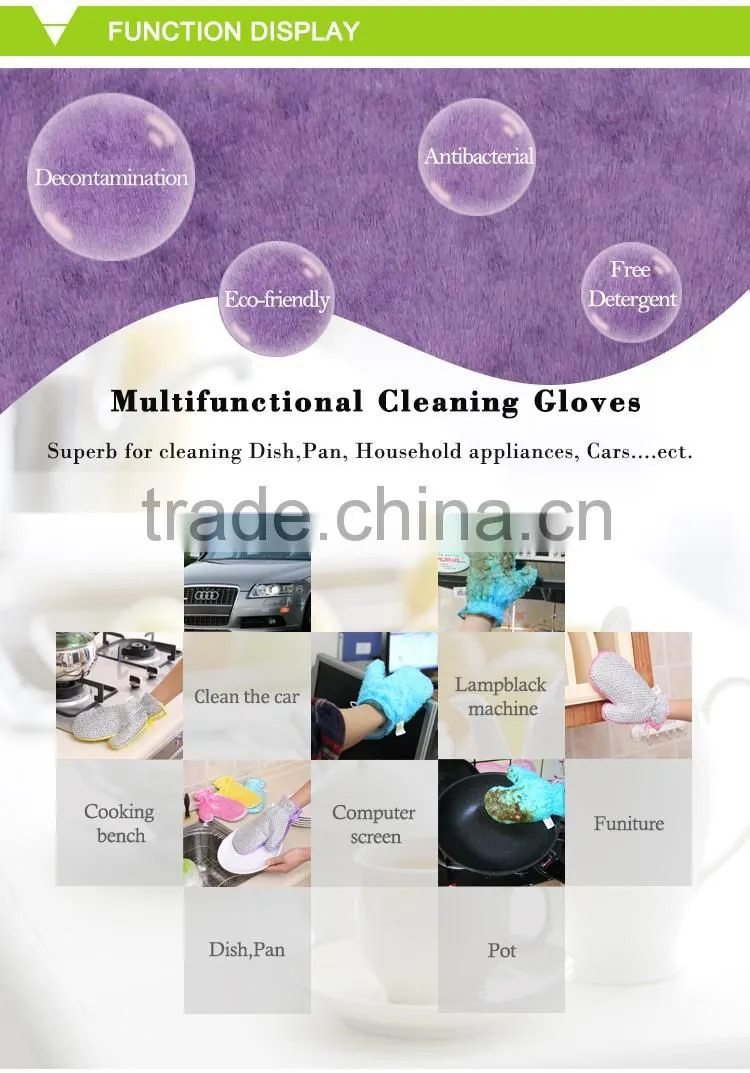 Don't be stained with oil wood fiber dedust cleaning glove
