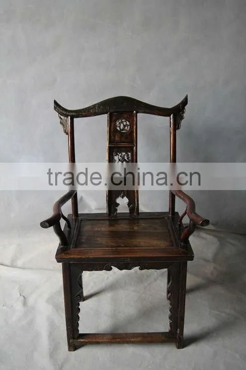 armed chair