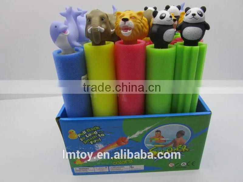 Whole sale 30CM WATER CANNON EVA Material