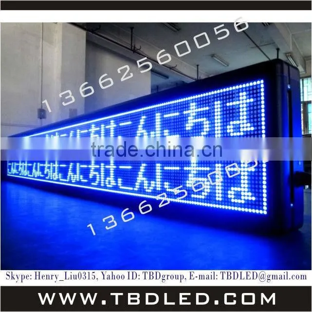 High definition LED message sign/Super brightness led display/32 dots high led display