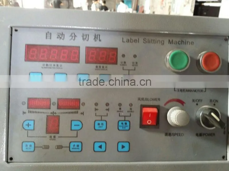 Fax Thermal Paper/Cash Register Thermal Paper/Computer Bill Slitting Machine