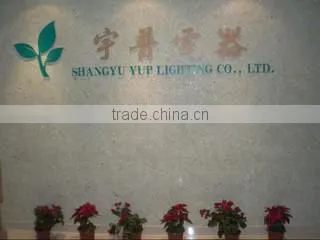 Shangyu Yup Lighting Co., Ltd. company overview - view 2