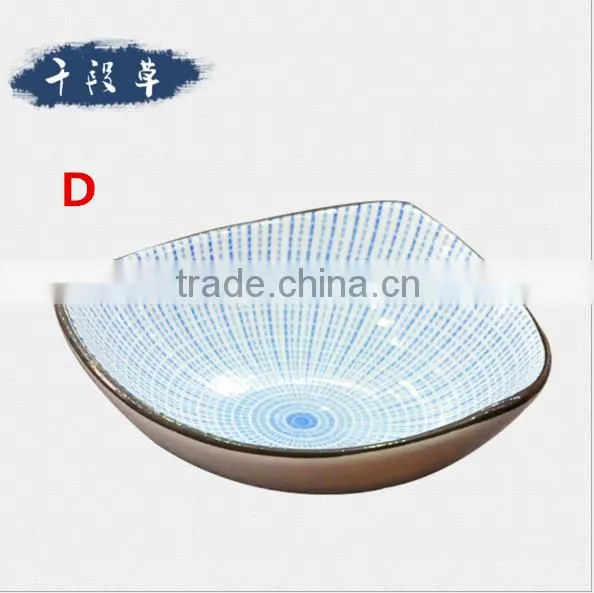 Japanese Ceramics Retro Blue And White Porcelain Bowls BCH2015121