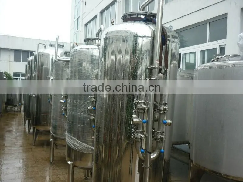 water treatment system