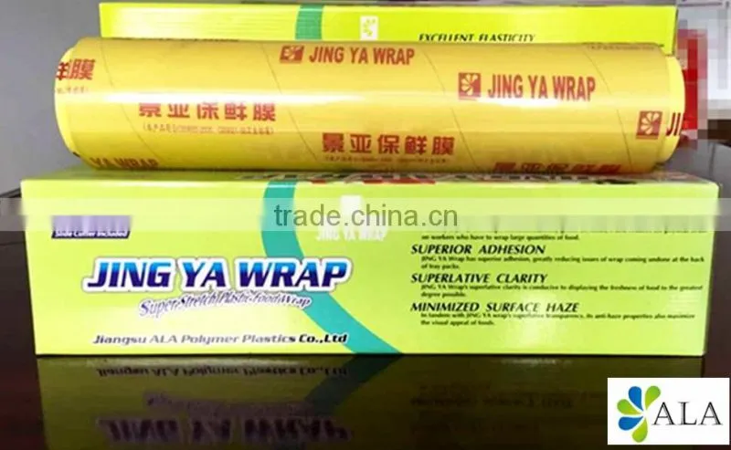 supply samples plastic food wrap with good stretching cling wrap by SGS