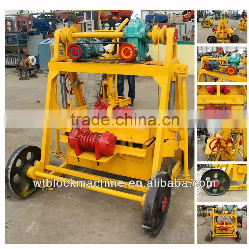 QT40-3B block machine mobile