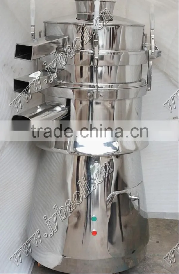 One and Two Layers Vibrating Sieve For Powder