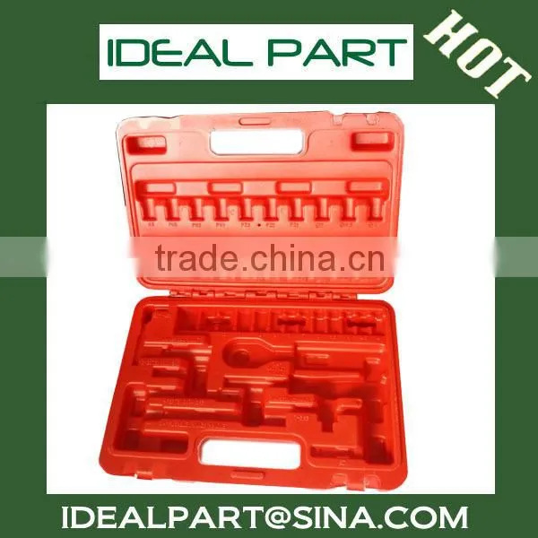 Blowed Plastic Garden tool cases
