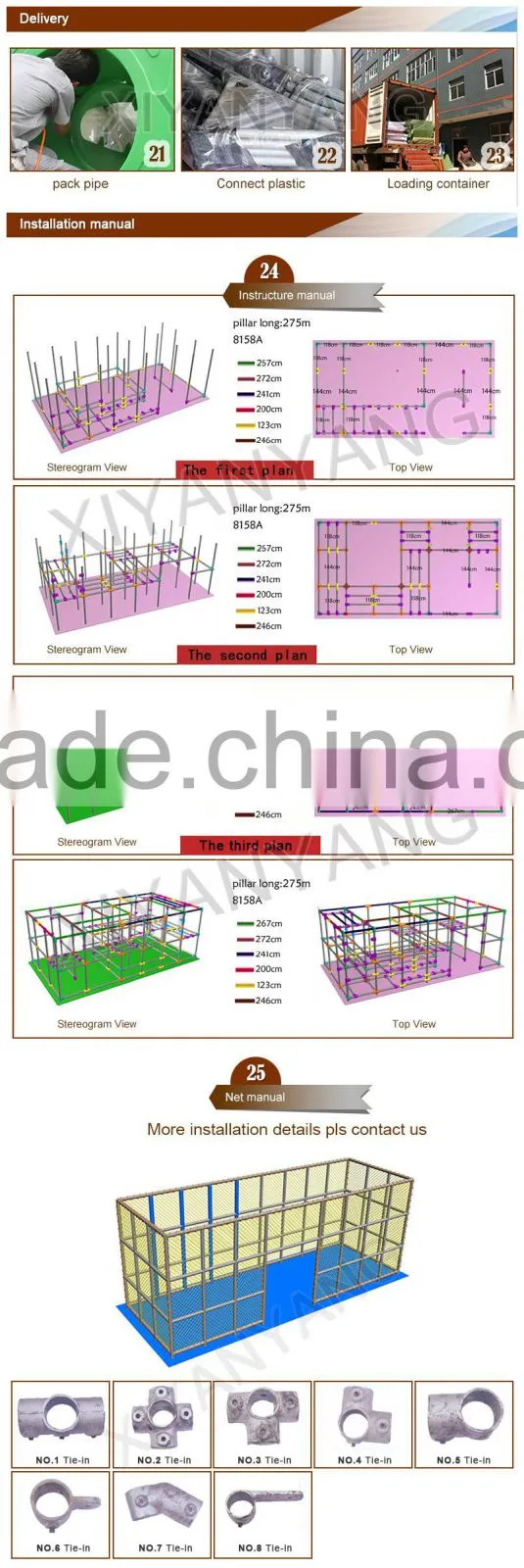 Commercial Children Play Space,Indoor Playground Place, Playground Indoor Equipment Center
