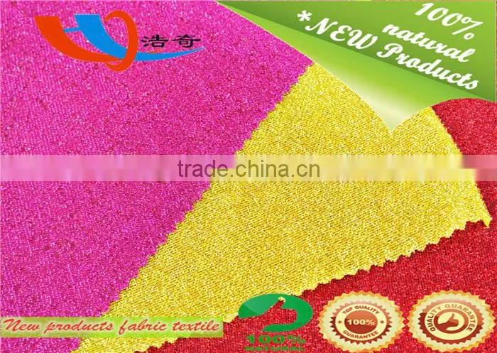 china Direct manufacturer supplier metallic yarn polyester knitting fabric business