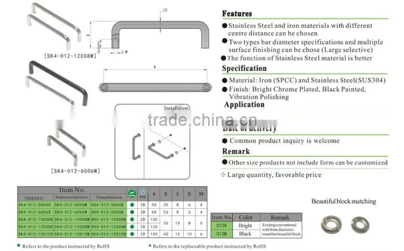 China made SK4-012 nice price stainless steel round cylinder handle