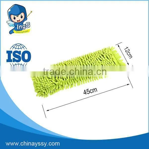 Double Water Absorption New Magic Colorful Flat Mop Head