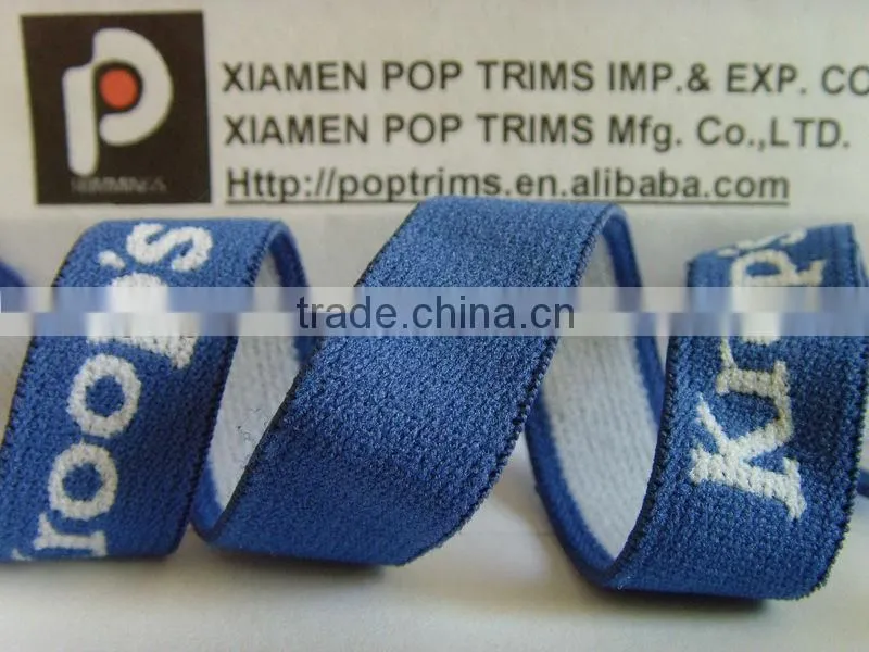 blue jacquard elastic webbing with white logo
