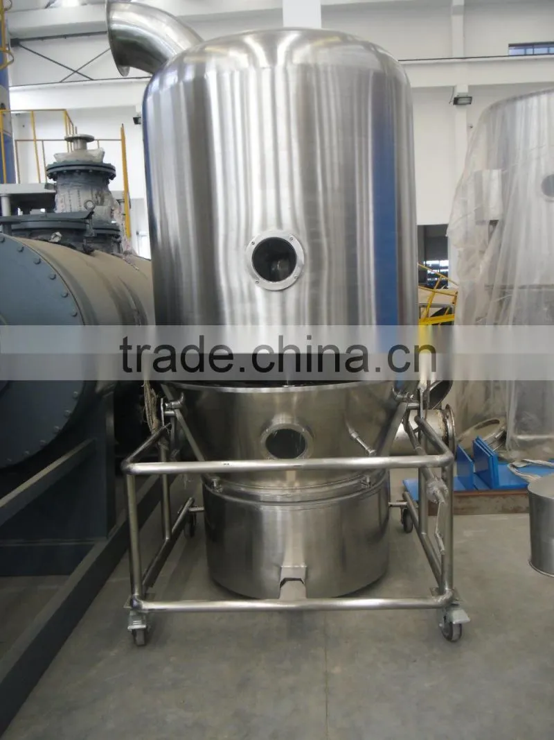 GFG(FG) High Efficiency Fluid Bed Dryer