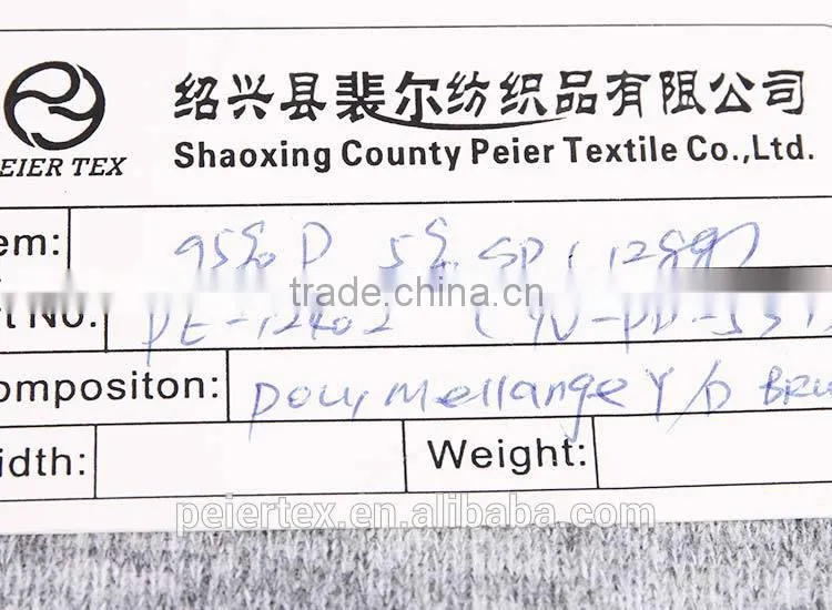 Latest design smooth shrink resistance 4 way stretch stone wash fabric japanese selvedge denim fabric