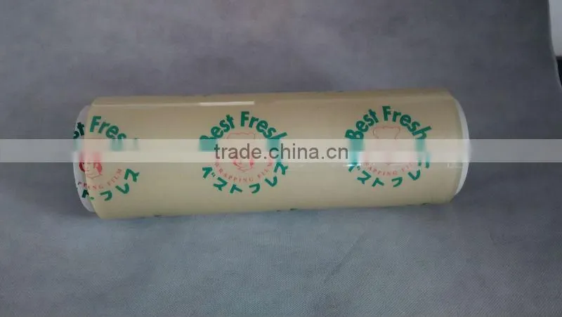 customize logo pvc cling film roll