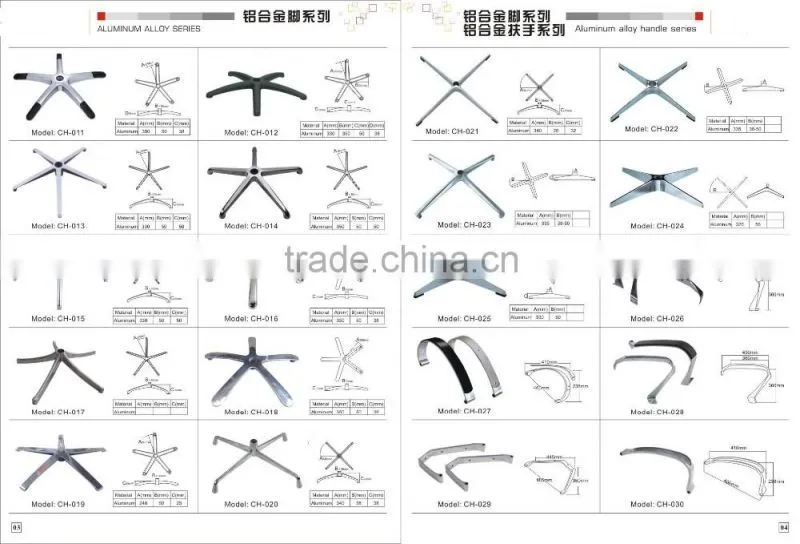 609YSHN adjustable armrest chair parts