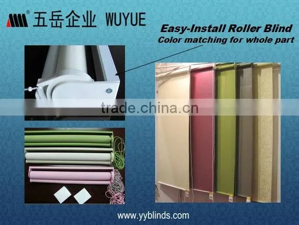 28mm Roller Blind
