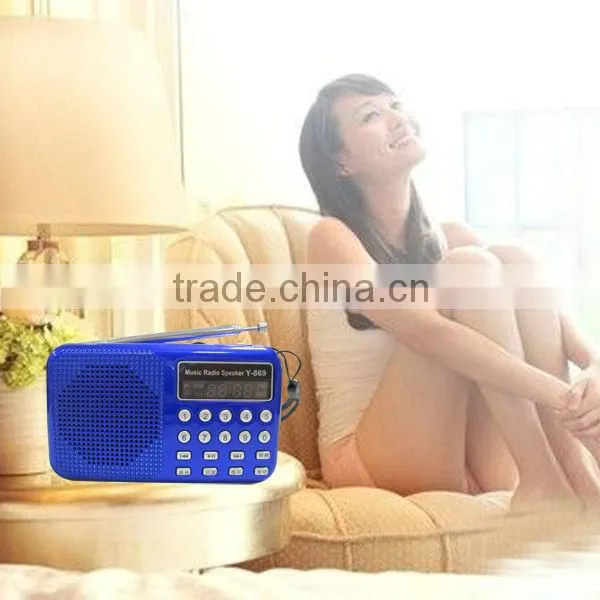 Y-869 big sales FM radio speaker,recording speaker