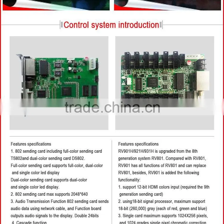 2016 Hot Selling customize p8 outdoor led module