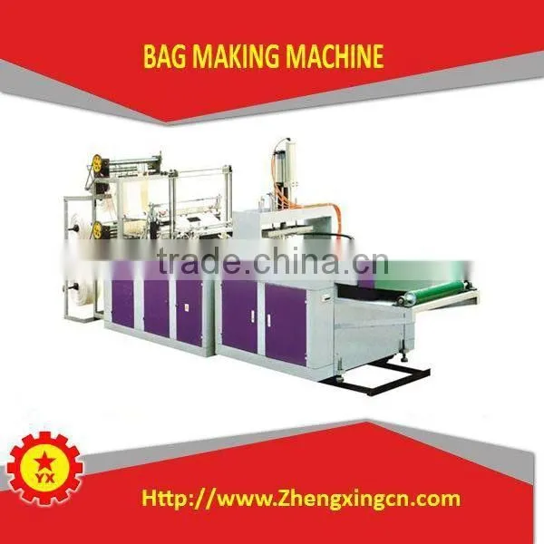 Heat Sealing And Cutting Bag Making Machine for sale