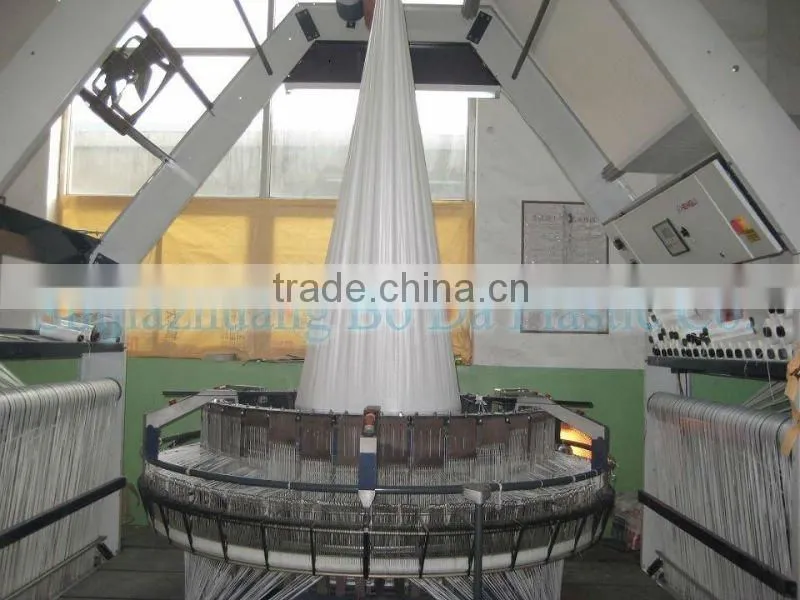 pp woven fabric