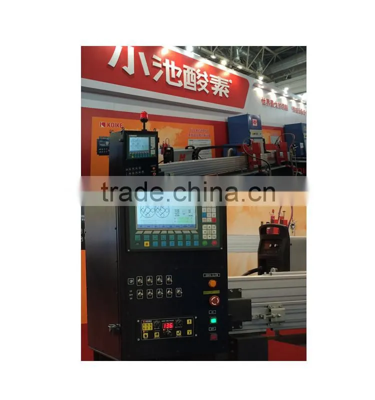 monitor plasma/flame cutting machine cnc controller system