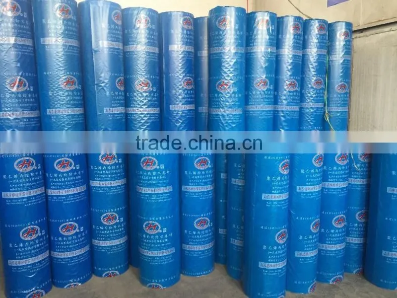 pp pe laminated waterproof membrane Weifang Fuhua